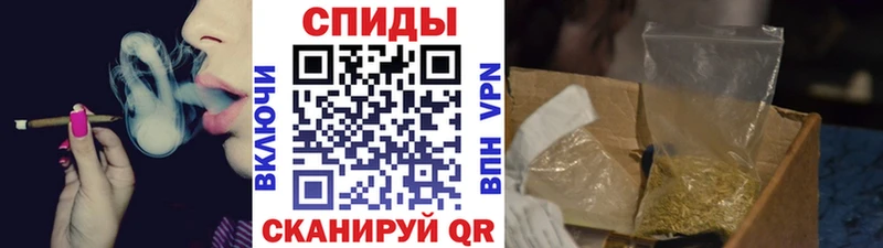 БУТИРАТ GHB  даркнет сайт  Бологое 