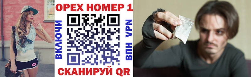 COCAIN Columbia Бологое