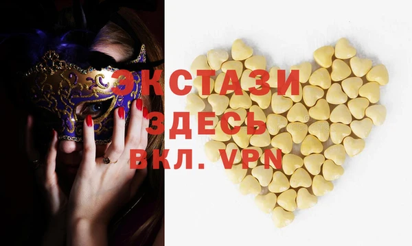 spice Алексеевка