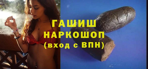 винт Алзамай