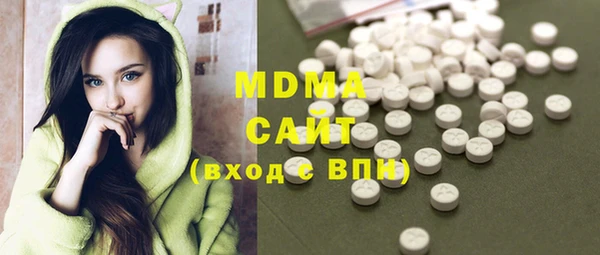 винт Алзамай