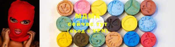 spice Алексеевка