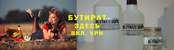 spice Алексеевка