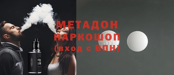 винт Алзамай