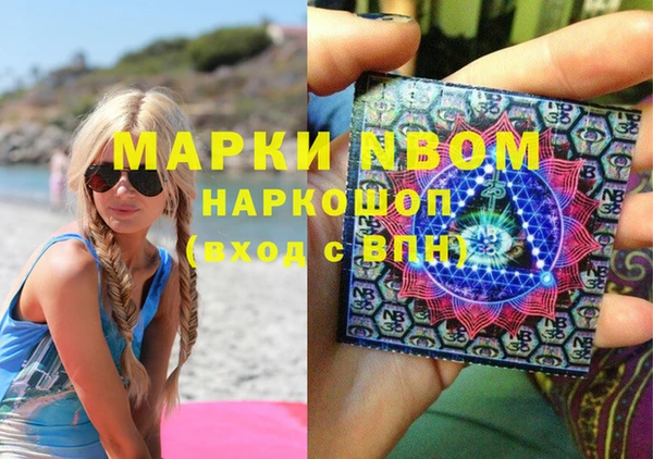 винт Алзамай