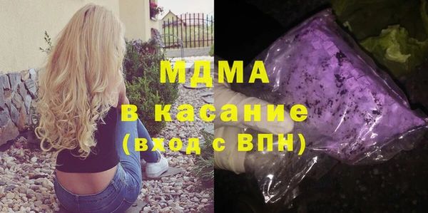 spice Алексеевка