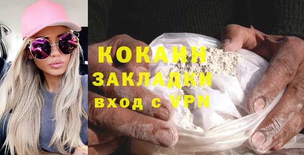 spice Алексеевка