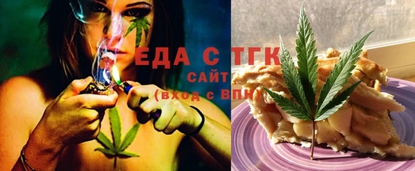 spice Алексеевка