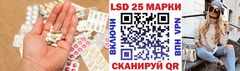 наркота  кракен маркетплейс  ЛСД экстази кислота  Бологое 